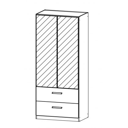 Evelyn 2 Door Hinged 2 Drawer Wardrobe