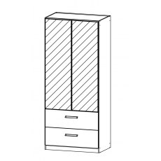 Evelyn 2 Door Hinged 2 Drawer Wardrobe Evelyn 2 Door Hinged 2 Drawer Wardrobe