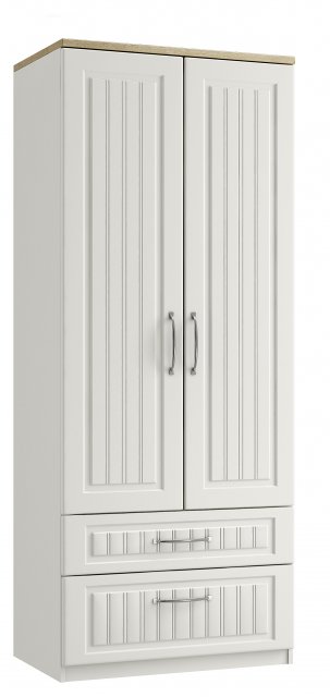 Palma Gents 2 Drawer Tall Robe